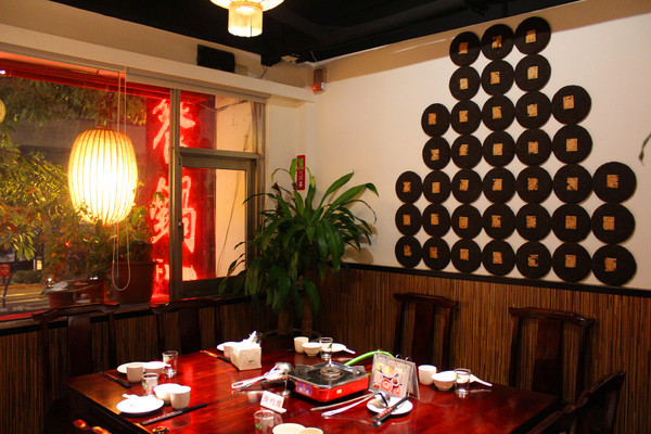 饕鍋：[台北]越吃會上癮的麻辣鍋 in饕鍋