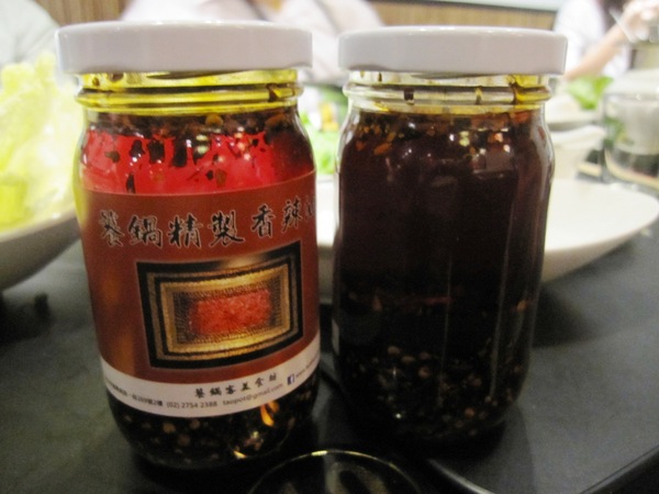 饕鍋:*口碑券*愛評飯團!跟著蔣偉文和梁師傅一起走訪明星最愛的【饕鍋】