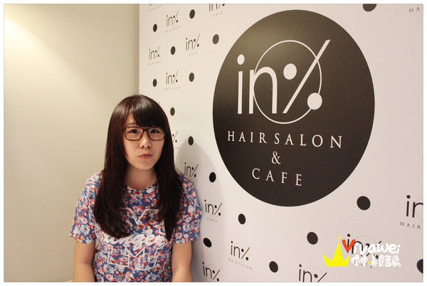 in% HAIR&CAFE:台北萬華區|全台首創!西門町商圈邊用頭髮邊享用美食『in% Hair Salon & Cafe』 女生染髮 男生剪髮 下午茶 早午餐 推薦