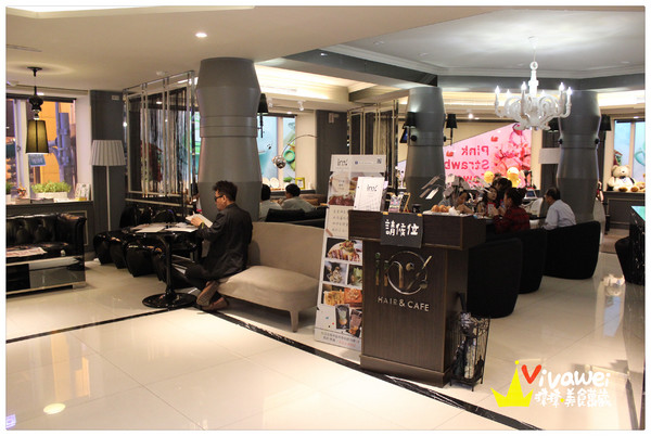 in% HAIR&CAFE:台北萬華區|全台首創!西門町商圈邊用頭髮邊享用美食『in% Hair Salon & Cafe』 女生染髮 男生剪髮 下午茶 早午餐 推薦