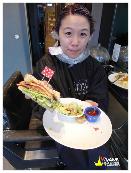 in% HAIR&CAFE:台北萬華區|全台首創!西門町商圈邊用頭髮邊享用美食『in% Hair Salon & Cafe』 女生染髮 男生剪髮 下午茶 早午餐 推薦