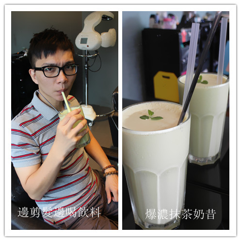 in% HAIR&CAFE:台北萬華區|全台首創!西門町商圈邊用頭髮邊享用美食『in% Hair Salon & Cafe』 女生染髮 男生剪髮 下午茶 早午餐 推薦