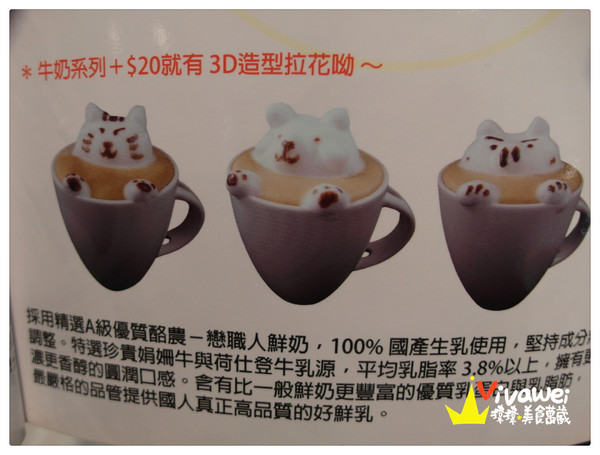 in% HAIR&CAFE:台北萬華區|全台首創!西門町商圈邊用頭髮邊享用美食『in% Hair Salon & Cafe』 女生染髮 男生剪髮 下午茶 早午餐 推薦