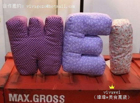 in% HAIR&CAFE:台北萬華區|全台首創!西門町商圈邊用頭髮邊享用美食『in% Hair Salon & Cafe』 女生染髮 男生剪髮 下午茶 早午餐 推薦