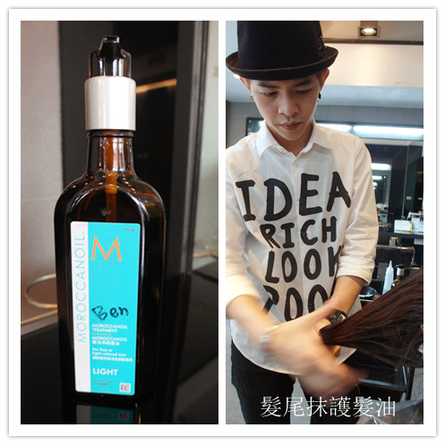 in% HAIR&CAFE:台北萬華區|全台首創!西門町商圈邊用頭髮邊享用美食『in% Hair Salon & Cafe』 女生染髮 男生剪髮 下午茶 早午餐 推薦