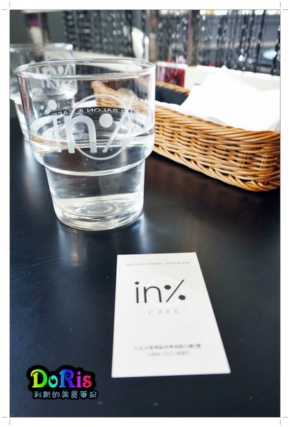 In% Hair Salon & Café：西門町藝人小煜開的早午餐 & Hair Salon店-In％ Hair Salon & Café