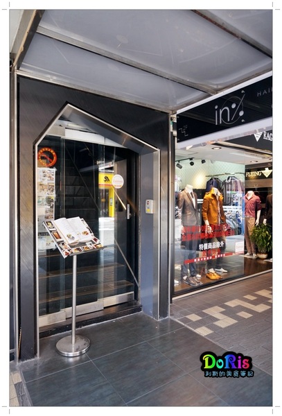 In% Hair Salon & Café：西門町藝人小煜開的早午餐 & Hair Salon店-In％ Hair Salon & Café