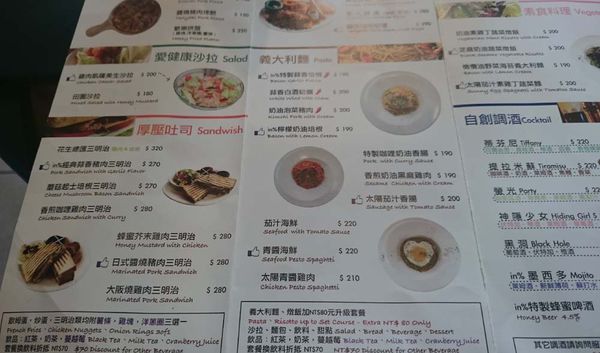 菜單.jpg