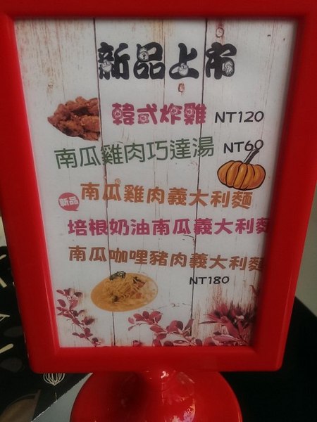 in% HAIR&CAFE:《台北》in% HAIR&CAFE│熱熔熔Oreo超人鬆餅塔❤ @西門站