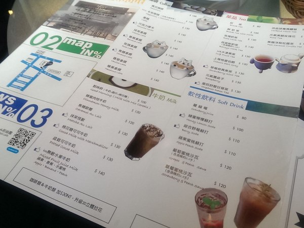 in% HAIR&CAFE:《台北》in% HAIR&CAFE│熱熔熔Oreo超人鬆餅塔❤ @西門站