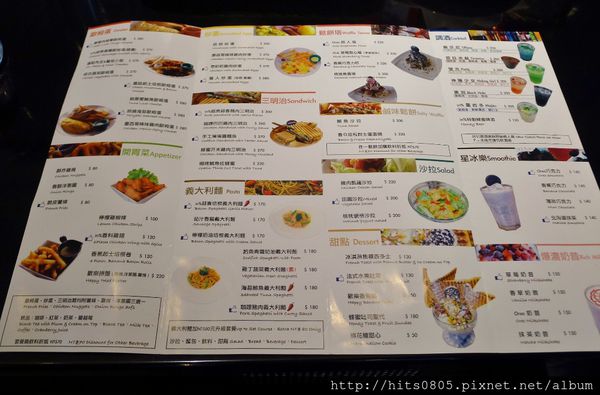 in% HAIR&CAFE:體驗-藝人超推.魅力無法擋的in% HAIR&CAFE!!