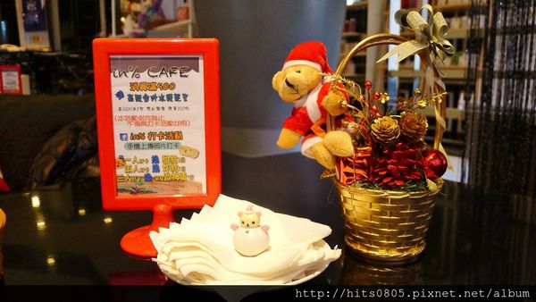 in% HAIR&CAFE:體驗-藝人超推.魅力無法擋的in% HAIR&CAFE!!