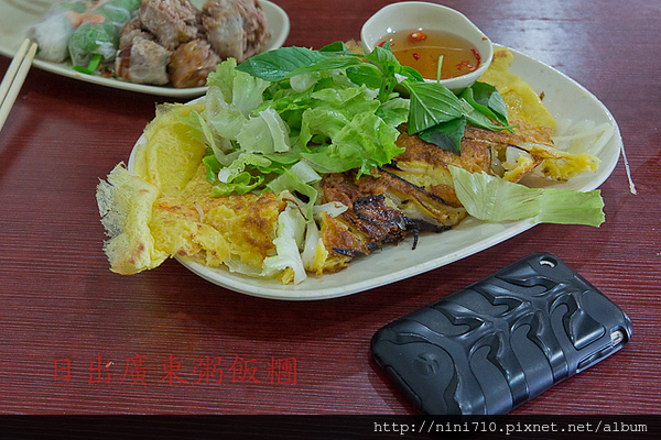 1311684183-55302a3606b5ce78358a43f7cff09006_n