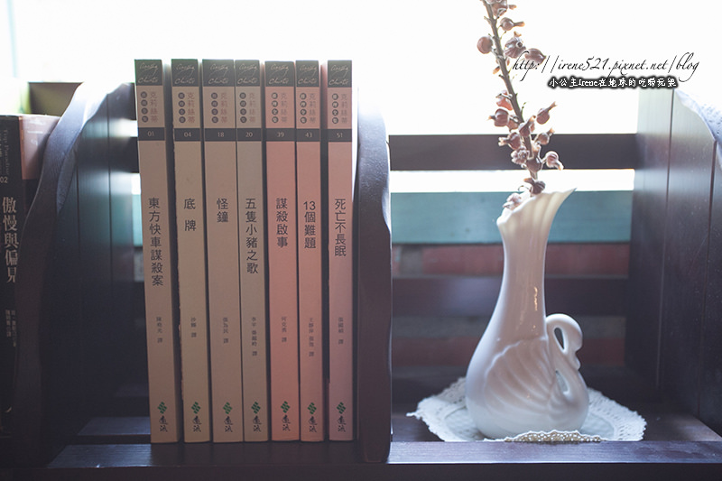 14.01.30-嘉義.屋子裡有甜點