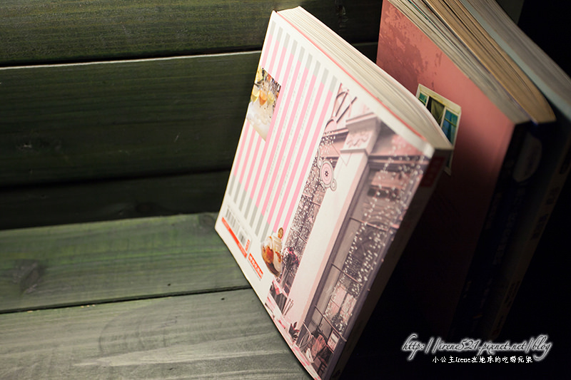 14.01.30-嘉義.屋子裡有甜點