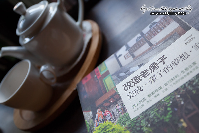 14.01.30-嘉義.屋子裡有甜點