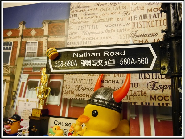 Dundas St.登打士街麵包美式主題餐廳:【淡水】Dundas St.登打士街美式主題餐廳-早午餐、義大利麵、排餐、手工麵包可無限續