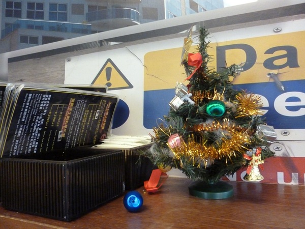 Dundas St.登打士街麵包美式主題餐廳:我與奧黛麗赫本相遇在登打士街----淡水登士街美式主題餐廳