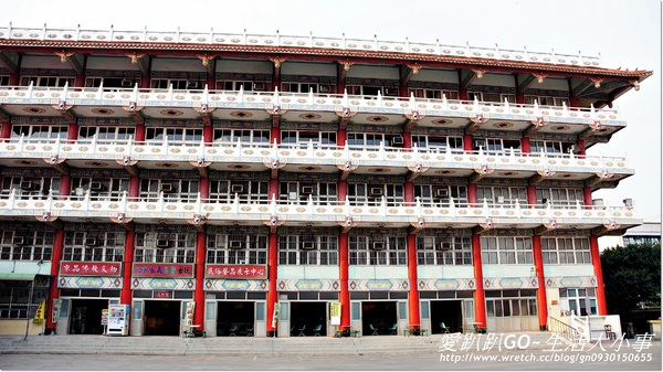 麻豆代天府:【台南/麻豆區】天阿!!這是巨龍嗎??麻豆代天府