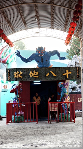 麻豆代天府:【台南/麻豆區】天阿!!這是巨龍嗎??麻豆代天府