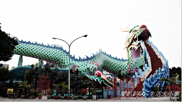 麻豆代天府:【台南/麻豆區】天阿!!這是巨龍嗎??麻豆代天府