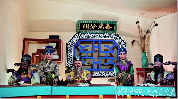 麻豆代天府:【台南/麻豆區】天阿!!這是巨龍嗎??麻豆代天府