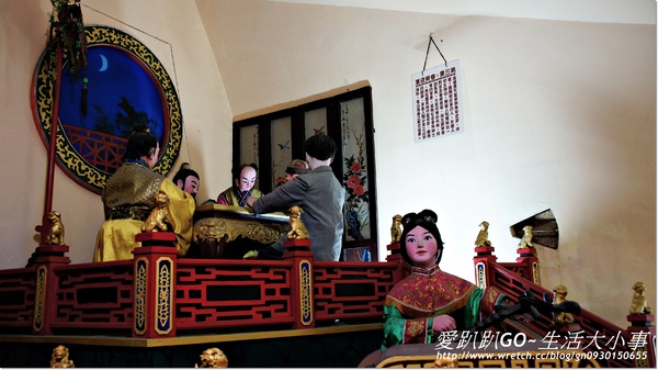 麻豆代天府:【台南/麻豆區】天阿!!這是巨龍嗎??麻豆代天府