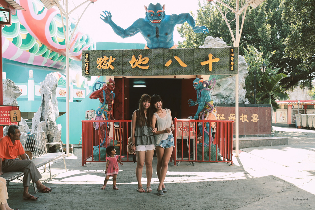 府城兩日小旅行，NO.2