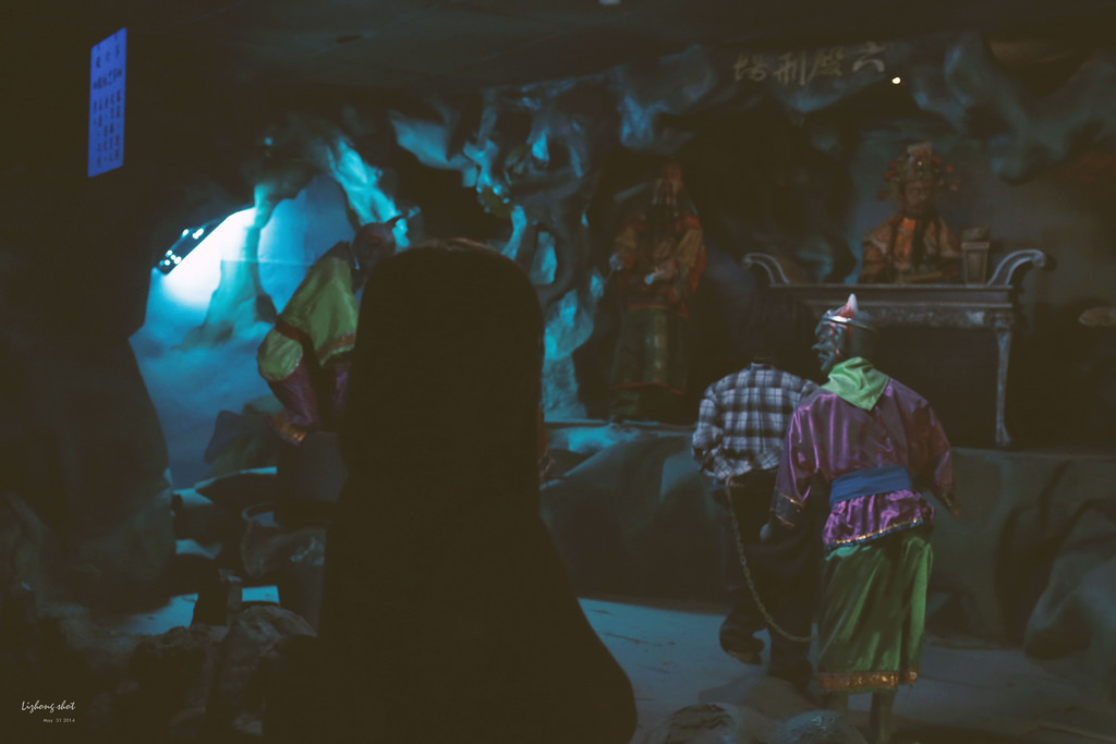 府城兩日小旅行，NO.2