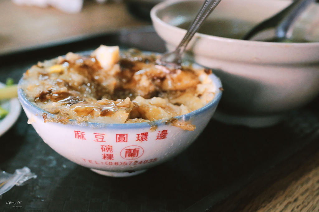 府城兩日小旅行，NO.2