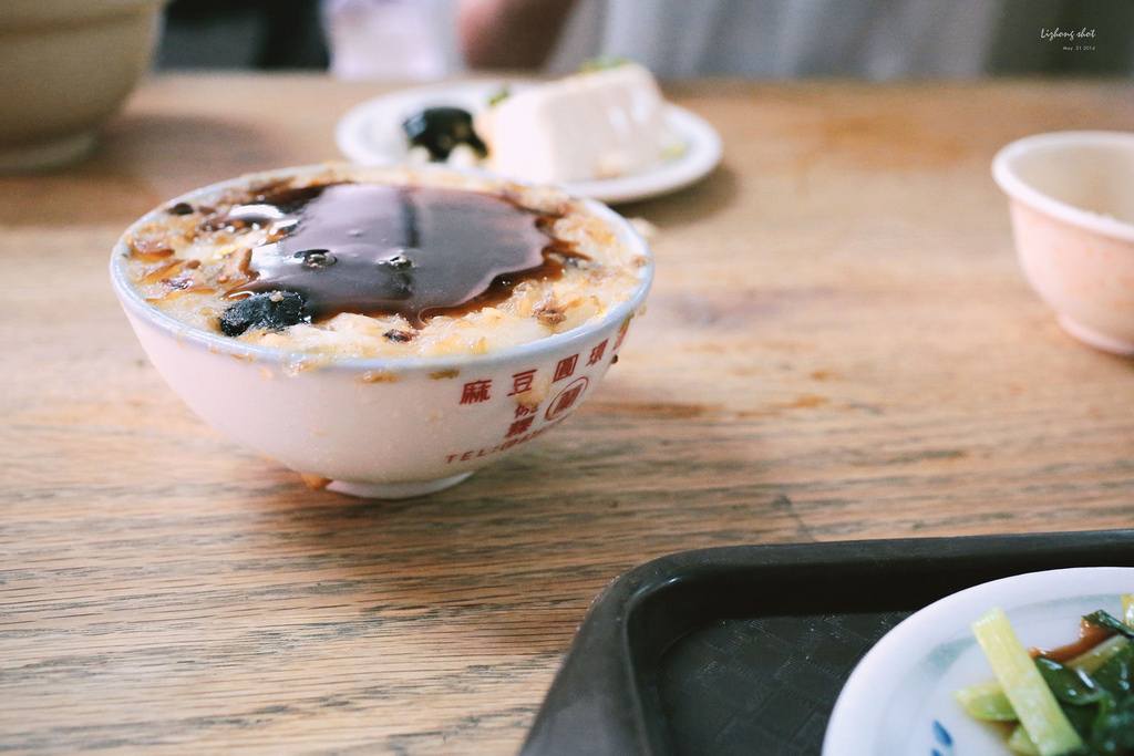 府城兩日小旅行，NO.2