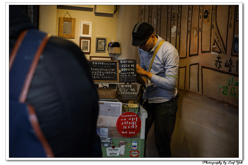 葉影瓶像版權所有