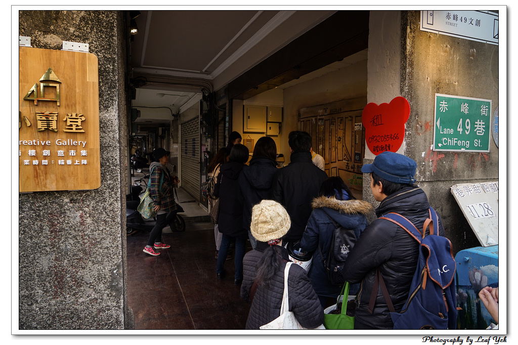 葉影瓶像版權所有