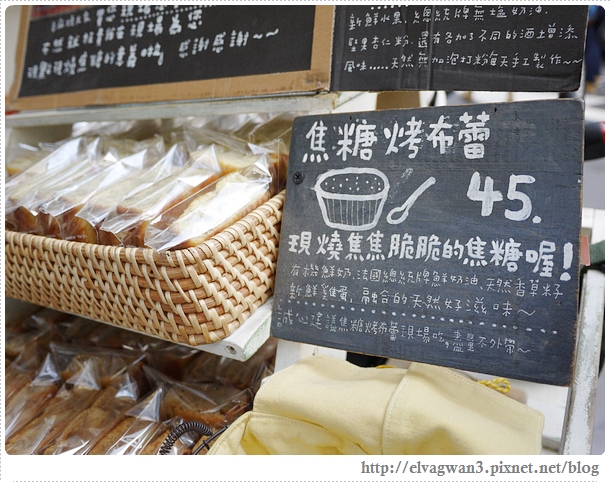 巷弄甜點腳踏車烤布蕾-13