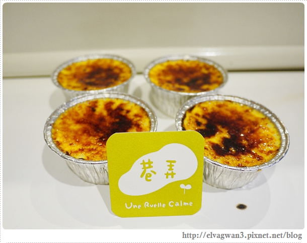 巷弄甜點腳踏車烤布蕾-20