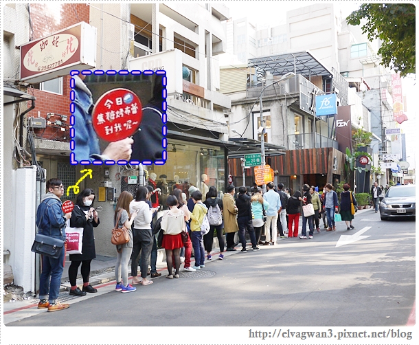 巷弄甜點腳踏車烤布蕾-18