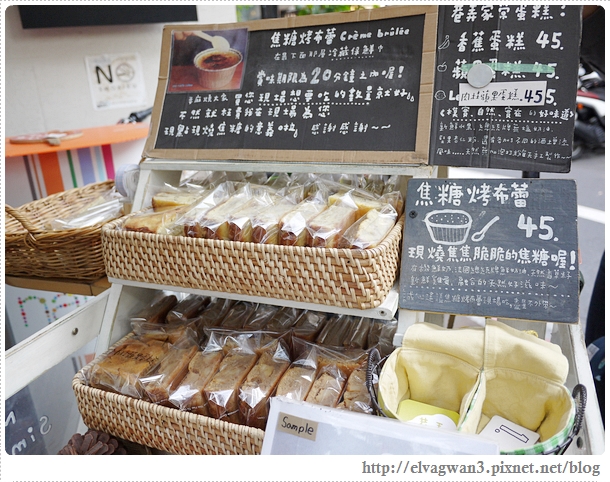 巷弄甜點腳踏車烤布蕾-14