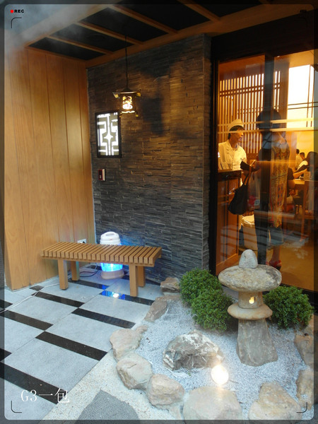 天吉屋:【口碑券05】台北東區日本天丼專門店『天吉屋』