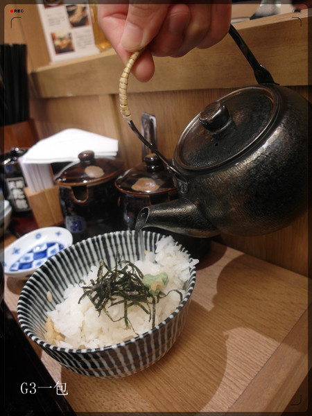 天吉屋:【口碑券05】台北東區日本天丼專門店『天吉屋』