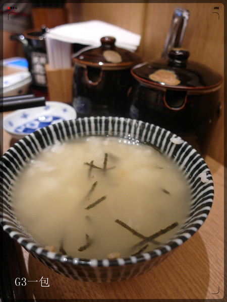 天吉屋:【口碑券05】台北東區日本天丼專門店『天吉屋』