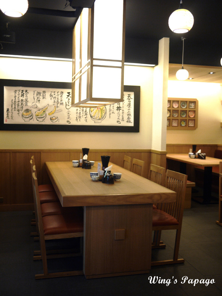 天吉屋:道地日式美味丼飯。天吉屋天丼