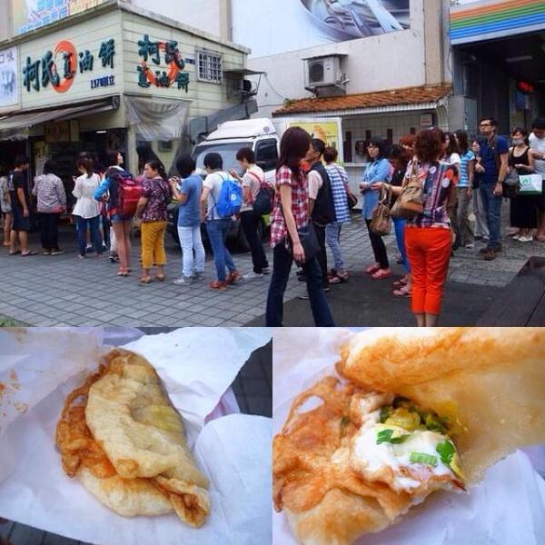 柯氏蔥油餅(原礁溪蔥油餅)：<宜蘭|礁溪>不吃會後悔？？柯氏蔥油餅(原礁溪蔥油餅)