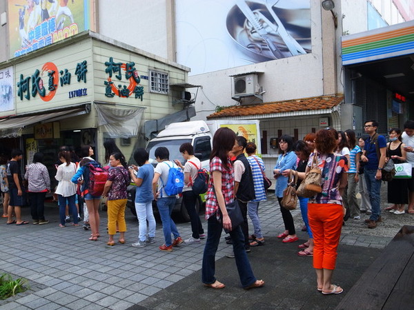 柯氏蔥油餅(原礁溪蔥油餅)：<宜蘭|礁溪>不吃會後悔？？柯氏蔥油餅(原礁溪蔥油餅)
