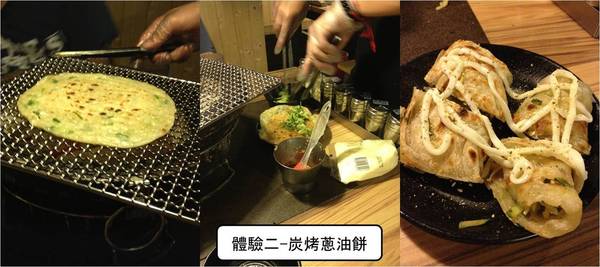 田季發爺燒肉(中壢店)：桃園●中壢-田季發爺(中壢店)~燒肉、生蠔隨你吃~!!!食材真的無敵新鮮美味呀~=D