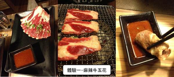 田季發爺燒肉(中壢店)：桃園●中壢-田季發爺(中壢店)~燒肉、生蠔隨你吃~!!!食材真的無敵新鮮美味呀~=D