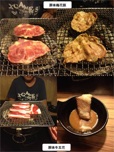 田季發爺燒肉(中壢店)：桃園●中壢-田季發爺(中壢店)~燒肉、生蠔隨你吃~!!!食材真的無敵新鮮美味呀~=D