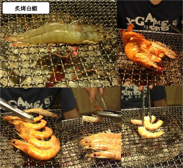 田季發爺燒肉(中壢店)：桃園●中壢-田季發爺(中壢店)~燒肉、生蠔隨你吃~!!!食材真的無敵新鮮美味呀~=D