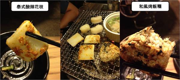 田季發爺燒肉(中壢店)：桃園●中壢-田季發爺(中壢店)~燒肉、生蠔隨你吃~!!!食材真的無敵新鮮美味呀~=D