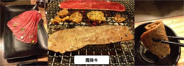 田季發爺燒肉(中壢店)：桃園●中壢-田季發爺(中壢店)~燒肉、生蠔隨你吃~!!!食材真的無敵新鮮美味呀~=D
