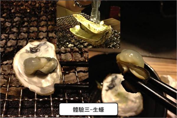 田季發爺燒肉(中壢店)：桃園●中壢-田季發爺(中壢店)~燒肉、生蠔隨你吃~!!!食材真的無敵新鮮美味呀~=D